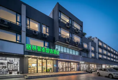 GreenTree Inn (Yangzhou Hanjiang Development Zone University City) Hotels in Yangzhou