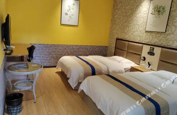 鳳岡舒雅文化公寓