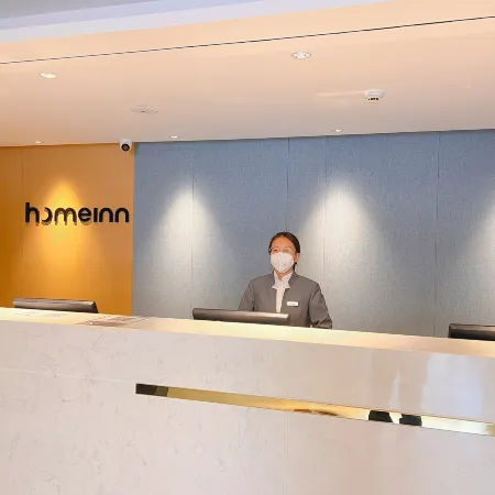 Homeinn · neo (Ulanqab Jining South Station Central Square)