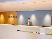 Homeinn · neo (Ulanqab Jining South Station Central Square)
