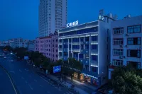 Huiba Hotel Hotels in Wuyi
