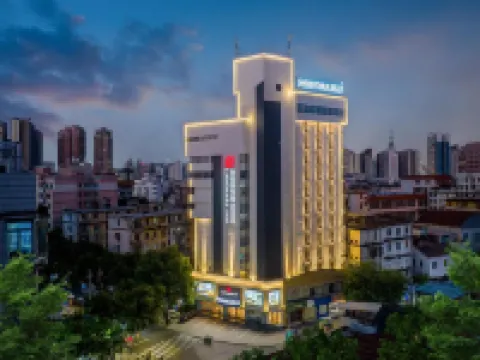 Yongheng Langyue Collection Hotel (Nanning Railway Station Chaoyang Square Subway Station) Hotel di Nanning