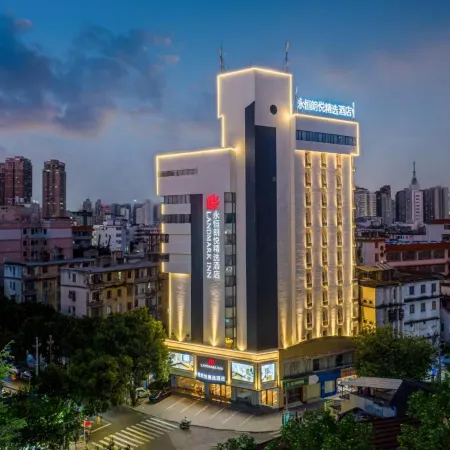 Yongheng Langyue Collection Hotel (Nanning Railway Station Chaoyang Square Subway Station)