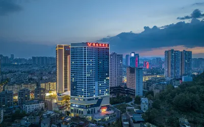 Vienna Hotel (Guiyang Happy World Yuntai Plaza) Hotels in Guiyang