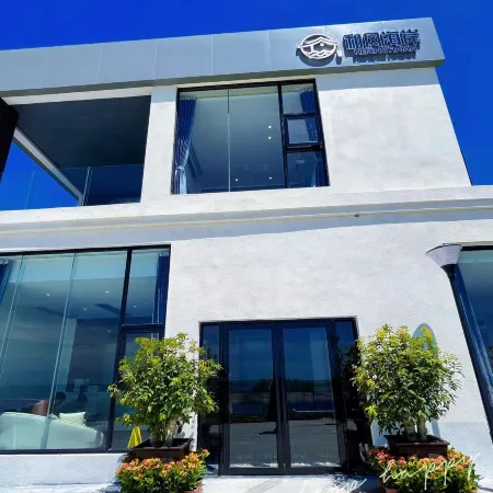 Hefeng Coast Homestay