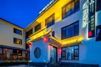 五台山清塵別院（龍泉寺店）