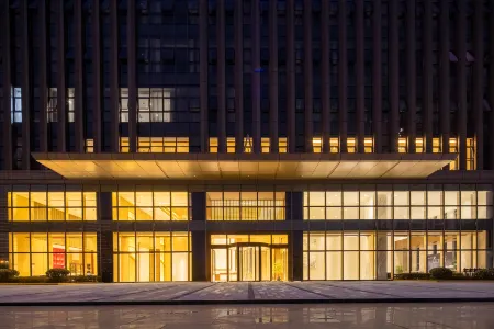 Metropark Hotel Wuhan Отели рядом с достопримечательностью «Jiuzhen Forest Park»