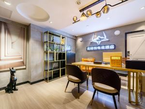 Jianfeng Yue E-sports Hotel (Chengdu East Railway Station Vanke Charm City Shop)