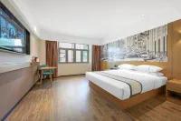Convenient City Hotel (Xiangyang Baokang No.1 Middle School)