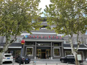 징서 창티안 에메랄드 호텔