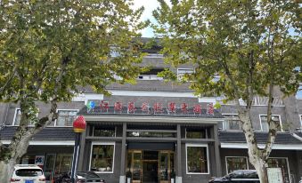 Jinggangshan Changtian Emerald Hotel