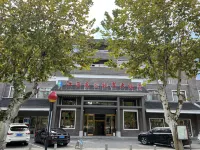 Jingxi Changtian Emerald Hotel Hotels near Jiangxi Cadre College