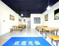 Yuyi Hostel - Homestays