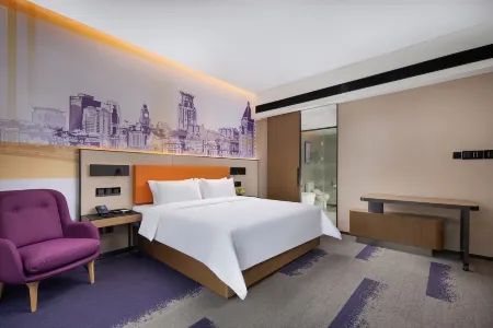 Hampton by Hilton ShangHai HongQiao
