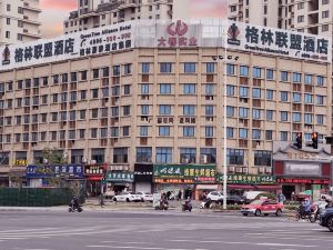 GreenTree Alliance Anhui Chuzhou Middle Qingliu Road Qingliu Bridge Hotel