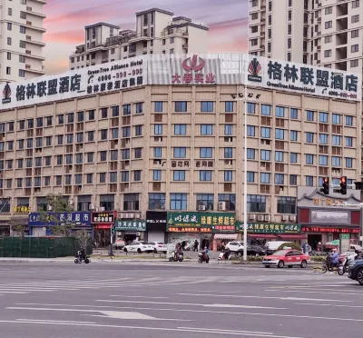 GreenTree Alliance Anhui Chuzhou Middle Qingliu Road Qingliu Bridge Hotel
