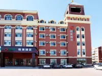 ORANGE HOTEL Hotels in Tailai