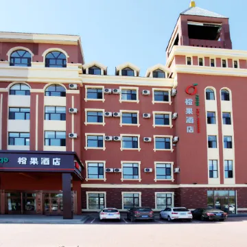 ORANGE HOTEL