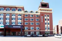 ORANGE HOTEL Hotels in Tailai