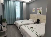 Xingren Green Island Hotel