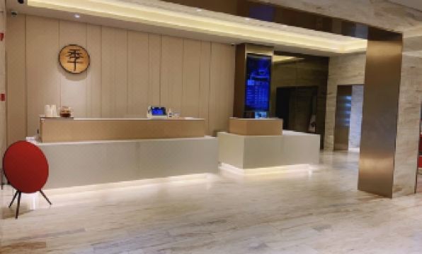 JI Hotel (Shanghai Xuhui Yueyang Road)
