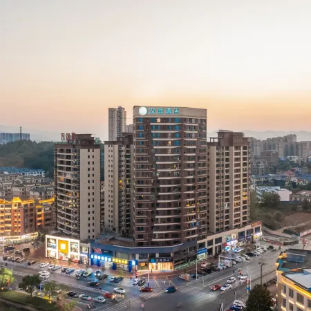 HanTing Hotel (Pingxiang Luxi Jinding Avenue Manshiqu)