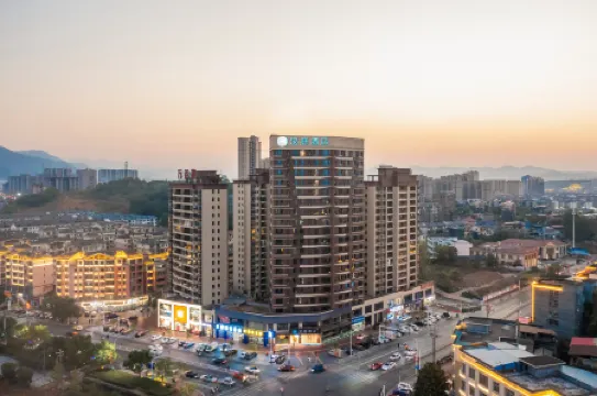 HanTing Hotel (Pingxiang Luxi Jinding Avenue Manshiqu)