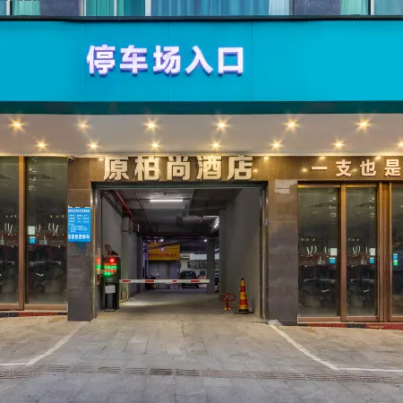 Simply Hotel