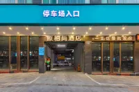 Simply Hotel