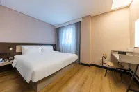 HanTing Hotel (Haikou Qilou Old Street) Hotels in Haikou