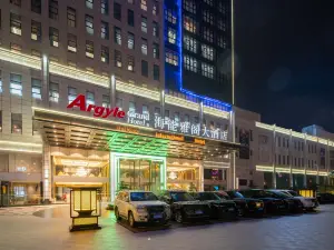 Haineng Argyle Grand Hotel