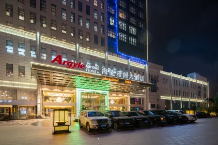 Haineng Argyle Grand Hotel