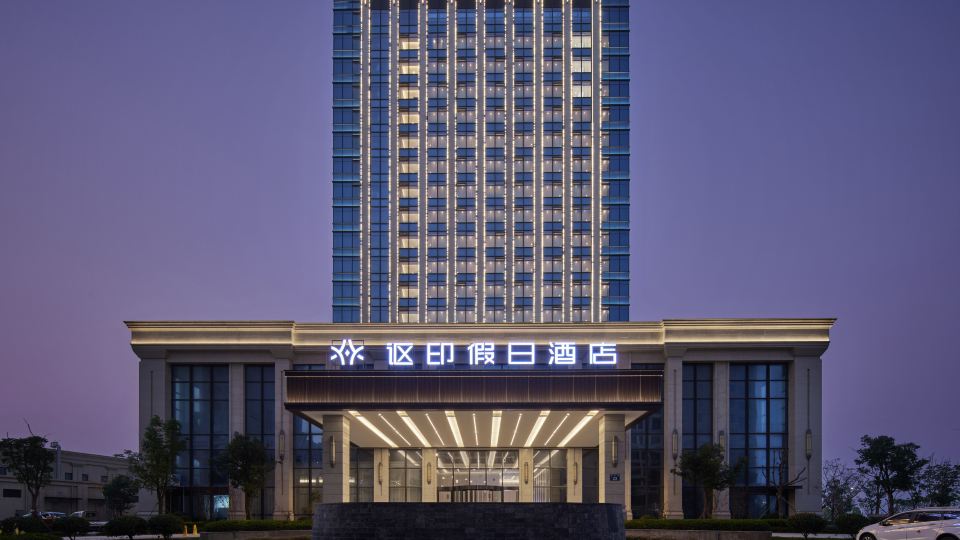 ALLinHoliday hotels
