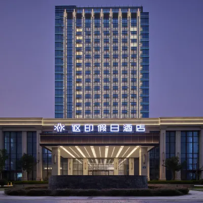 ALLinHoliday hotels Hotels near Donghaitang Park