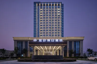 ALLinHoliday hotels Hotels in Wenling