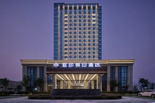 ALLinHoliday hotels Hotels in Wenling