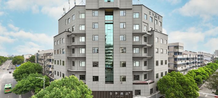 JI Hotel (Danyang Glasses City) Hotels in Danyang