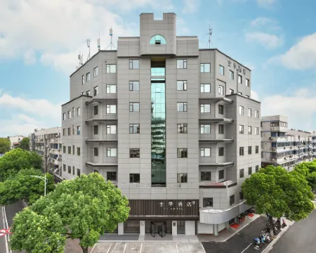 JI Hotel (Danyang Glasses City) โรงแรมในตันหยาง