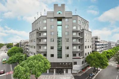 JI Hotel (Danyang Yanjingcheng) Các khách sạn ở Đan Dương