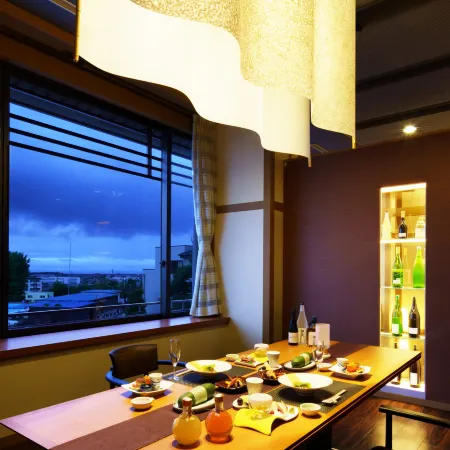 Kintarou Onsen