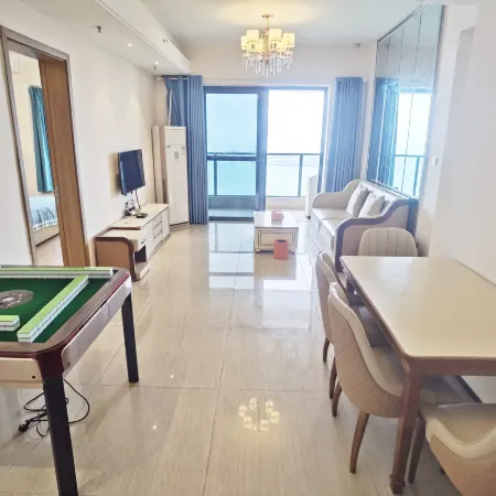 Yijia Boutique Suite Apartment (Haihua Island)