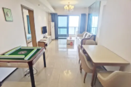 Yijia Boutique Suite Apartment (Haihua Island)