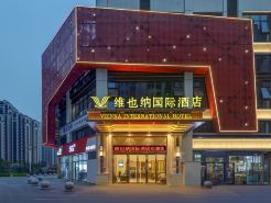 Vienna International Hotel ( Longchang Jinsha Times Square Branch）
