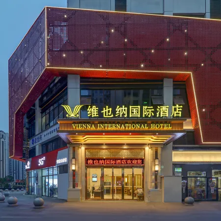 Vienna International Hotel ( Longchang Jinsha Times Square Branch）