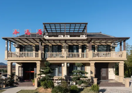 Yuyao Chunyi Juzhuju (Siming Lake Scenic Area) Отели рядом с достопримечательностью «Siming Lake»