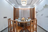 Jiuhuashan Puwei Farmhouse Homestay