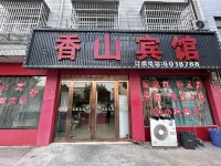 Xiangshan Hostel