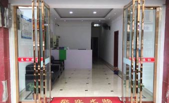 Enxin Inn (Chongqing Rongchang County)