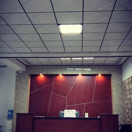 Yongfu Xinxin Hotel