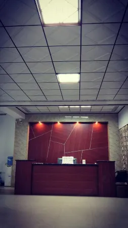 Yongfu Xinxin Hotel Отели в г. Юнфу